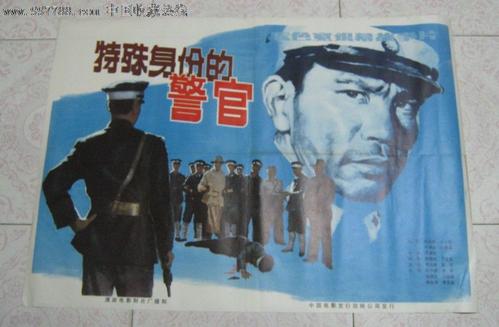 工程造价咨询企业资质/证书模板/图片
